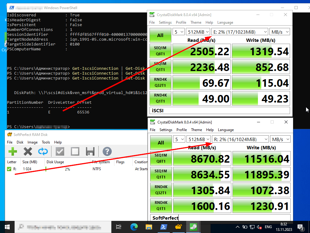 SoftPerfect support forum